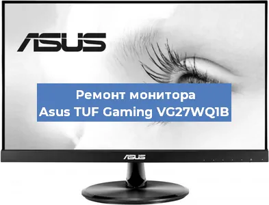 Замена конденсаторов на мониторе Asus TUF Gaming VG27WQ1B в Красноярске